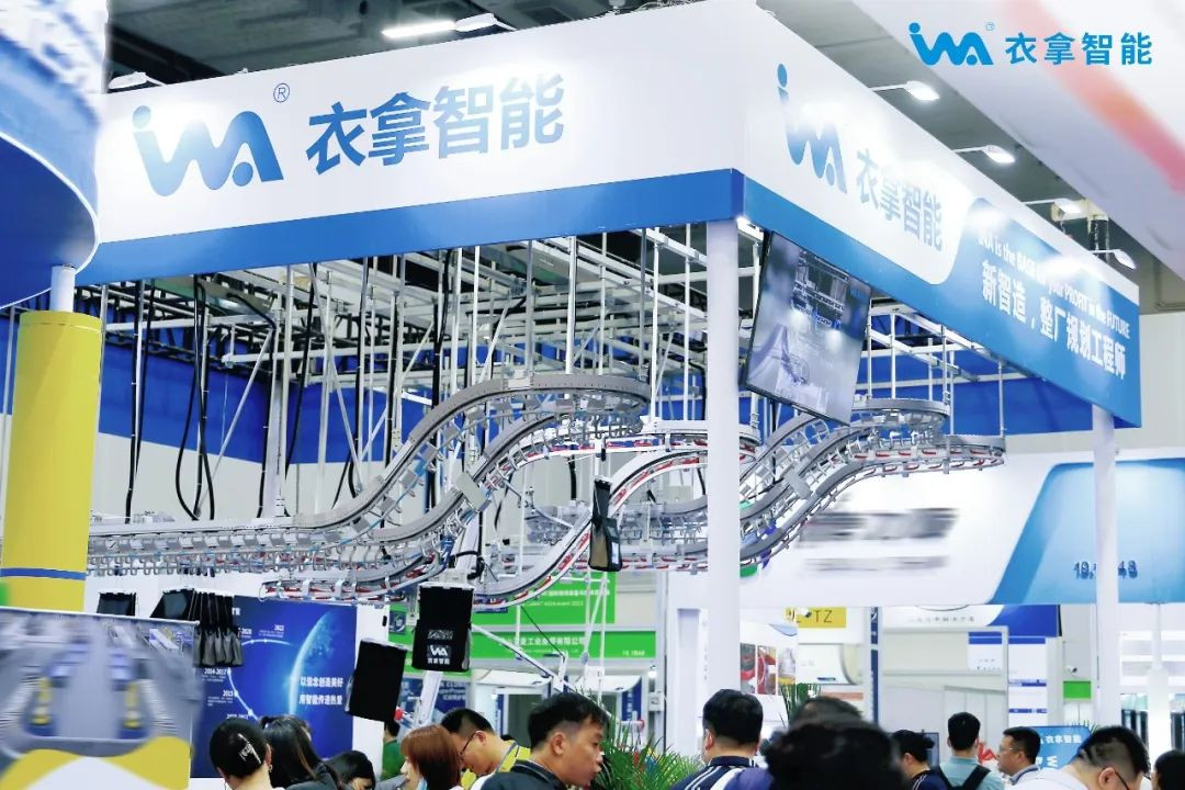 【廣州物流展】衣拿智能真的泰！褲！辣！